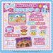 Nippon Columbia Hoppe Chan: Punitto Shibotte Daibouken! 3Ds Used