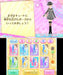 Nippon Columbia Js Girl Dokidoki Model Challenge 3Ds - Used Japan Figure 4988001750727 5