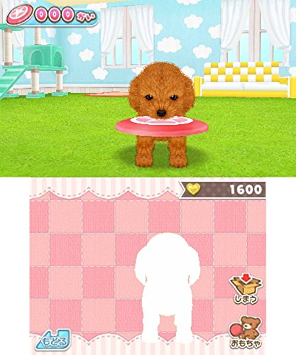 Nippon Columbia Kawaii Pet To Kurasou Wan Nyan & Mini Mini Animal Nintendo 3Ds Used