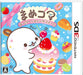 Nippon Columbia Mame Goma Happy! Sweets Farm 3Ds Used