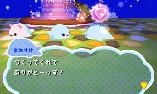 Nippon Columbia Mame Goma Happy! Sweets Farm 3Ds Used