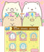 Nippon Columbia Sumikko Gurashi Koko Ga Ochitsukundesu 3Ds - Used Japan Figure 4988001763840 5