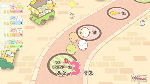 Nippon Columbia Sumikko Gurashi Sumi Pack He Yokoso Nintendo Switch - New Japan Figure 4549767027777 3