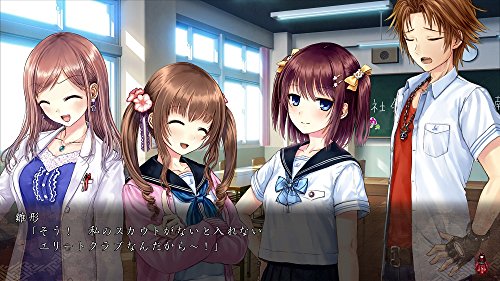 Nippon Ichi Software Iwaihime Matsuri Ps Vita Sony Playstation New