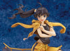 Nisemonogatari Karen Araragi 1/8 Pvc Figure Good Smile Company- Japan Figure Store - #1 Bring To You The Best Japanese Goods