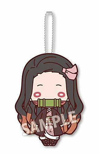 Nitotan Demon Slayer Kimetsu No Yaiba Plush Doll Stuffed Toy Kamado Nezuko - Japan Figure