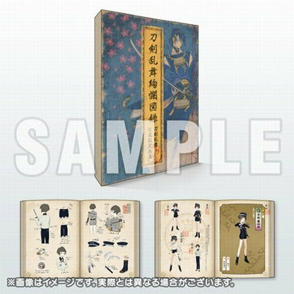 Nitroplus Touken Ranbu Kaikyoku Library No Benefits- Japan Figure Store - #1 Bring To You The Best Japanese Goods
