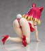 Max Factory 1/4 Scale No Game No Life Stephanie Dora Complete Bunny Figure- Japan Figure Store - #1 Bring To You The Best Japanese Goods