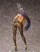 Freeing Non-Figure Anubis Bunny 1/4 Scale Figure- Japan Figure Store - #1 Bring To You The Best Japanese Goods