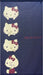 Noren Koubou Hello Kitty Tapestry 85X150Cm Retro Navy Blue 92184 Japan- Japan Figure Store - #1 Bring To You The Best Japanese Goods
