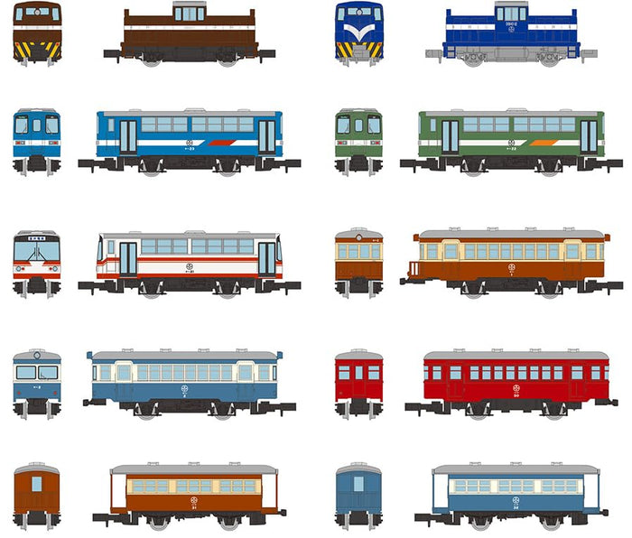 Tomytec Japan Railway Collection Vol.4 10 Box Diorama Supplies- Japan Figure Store - #1 Bring To You The Best Japanese Goods