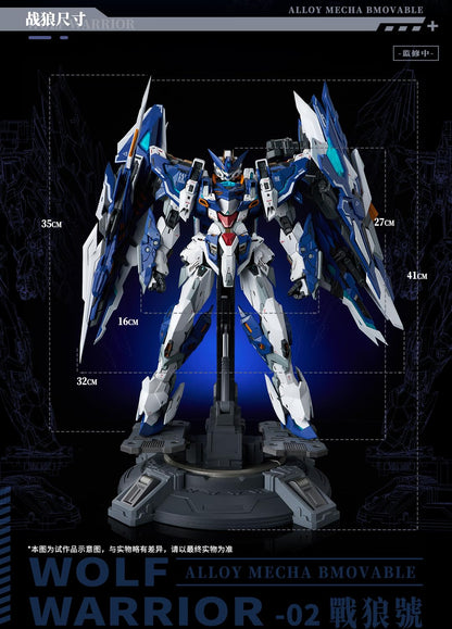 Crystal Envoy Wolf Warrior: Mega Mode 1/72 Scale Action Figure- Japan Figure Store - #1 Bring To You The Best Japanese Goods