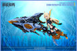 Nuke Matrix Cyber Forest Fantasy Girls Storm Interceptor Royal Inforcer 1/10.5 Scale Pvc Abs Assembled Plastic Model- Japan Figure Store - #1 Bring To You The Best Japanese Goods