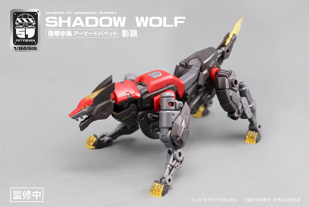 Creative Field 1/24 Armored Puppet Shadow Wolf Plastic Model (Japan) - Abs & Pe Assembled- Japan Figure Store - #1 Bring To You The Best Japanese Goods