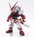 Nxedge Style Ms Unit Gundam Seed Gundam Astray Red Frame Action Figure Bandai- Japan Figure Store - #1 Bring To You The Best Japanese Goods