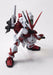 Nxedge Style Ms Unit Gundam Seed Gundam Astray Red Frame Action Figure Bandai- Japan Figure Store - #1 Bring To You The Best Japanese Goods