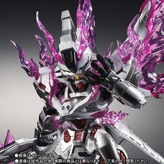 Nxedge Style Ms Unit Nx-0038 Crossbone Gundam Xm-xx Ghost Gundam Figure Bandai- Japan Figure Store - #1 Bring To You The Best Japanese Goods