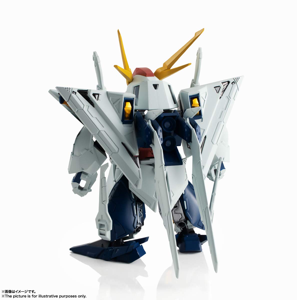 Nxedge Style Nxedge Style Mobile Suit Gundam Flashing Hathaway [Ms Unit] Ξ Gundam About 100Mm Abs Pvc Painted Movable Figure Bas61478- Japan Figure Store - #1 Bring To You The Best Japanese Goods
