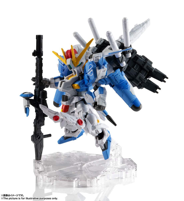 BANDAI Nxedge Style Ms Unit Ex-S Gundam Blue Splitter Figure- Japan Figure Store - #1 Bring To You The Best Japanese Goods