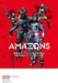 Official Perfect Book Kamen Rider Amazons -bloody Apocalypse - Japan Figure Store - #1 Bring To You The Best Japanese Goods