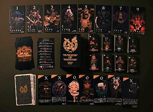 Oh Ink Games Dungeon Of Mandom Eight- Japan Figure Store - #1 Bring To You The Best Japanese Goods