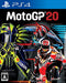 Oizumi Amuzio Motogp 20 Playstation 4 Ps4 - New Japan Figure 4571331332796