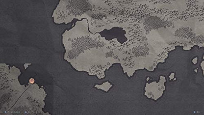 Oizumi Amuzio Northgard Nintendo Switch - New Japan Figure 4571331332826 5