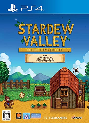 Oizumi Amuzio Stardew Valley Collector'S Edition Sony Ps4 Playstation 4 New
