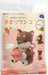 Olympus Thread Japan Silk Amigurumi Kit Temari Wanko Mk-81- Japan Figure Store - #1 Bring To You The Best Japanese Goods