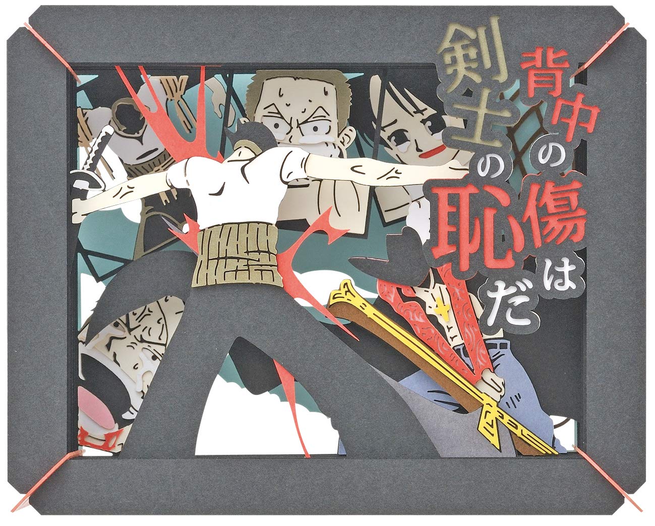 ENSKY Paper Theater Pt-106 One Piece "Wounds On The Back Are A Swords-Man'S Shame"- Japan Figure Store - #1 Bring To You The Best Japanese Goods