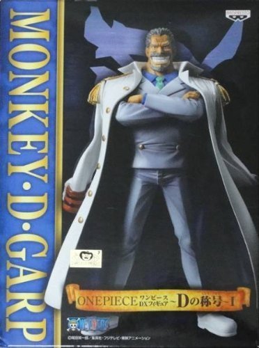 Banpresto One Piece Dx D No Title Vol.1 Monkey D Garp Japan- Japan Figure Store - #1 Bring To You The Best Japanese Goods
