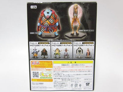 Banpresto One Piece Dx Figure Vol.1 Jinbei Shichibukai Japan- Japan Figure Store - #1 Bring To You The Best Japanese Goods