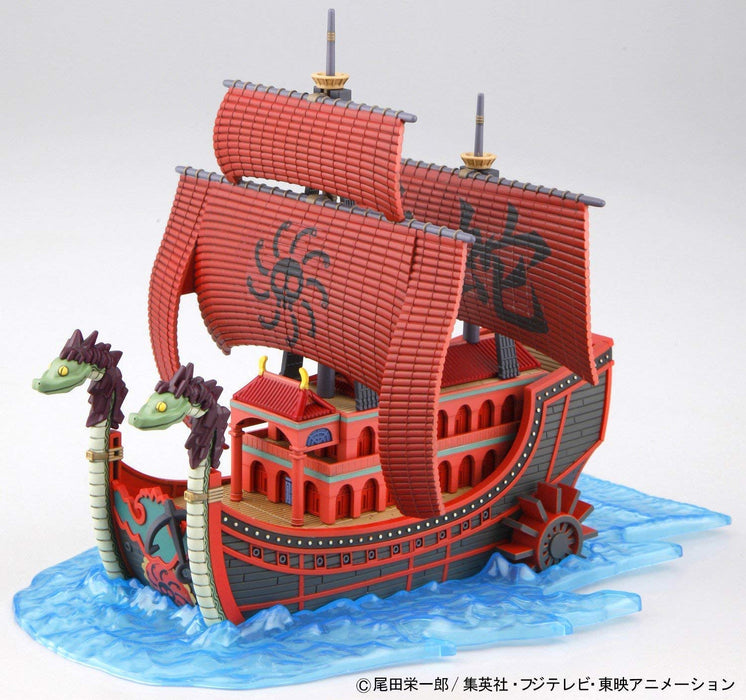 Bandai One Piece Grand Ship Collection: Nine Snake Pirate Ship (Kuja Pirates) Japanese Toy Model- Japan Figure Store - #1 Bring To You The Best Japanese Goods