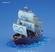 One Piece Naval Warship Plastic Model by Bandai Spirits- Japan Figure Store - #1 Bring To You The Best Japanese Goods