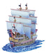 Bandai One Piece Grand Ship Collection: Red Force Japanese Color Plastic Model- Japan Figure Store - #1 Bring To You The Best Japanese Goods