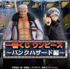 Banpresto One Piece Ichiban Kuji Punk Hazard Edition: H Prize Art Plate Chopper Single Unit- Japan Figure Store - #1 Bring To You The Best Japanese Goods
