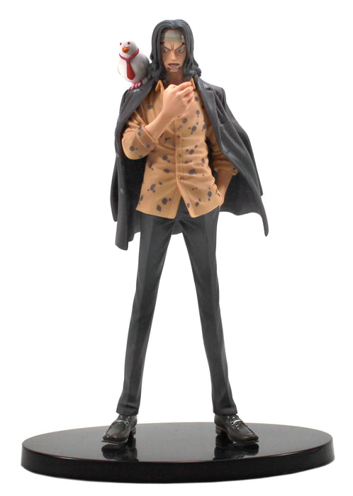 Banpresto One Piece Scultures Japan Modeling King Summit Battle Vol.4 Rob Lucci Prize- Japan Figure Store - #1 Bring To You The Best Japanese Goods