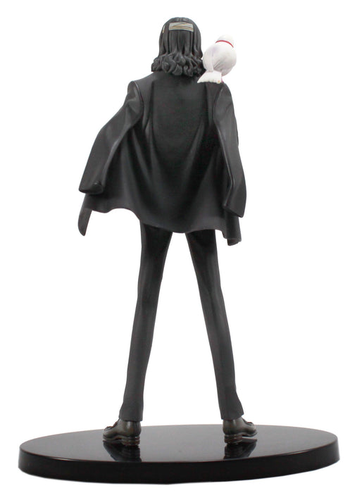 Banpresto One Piece Scultures Japan Modeling King Summit Battle Vol.4 Rob Lucci Prize- Japan Figure Store - #1 Bring To You The Best Japanese Goods
