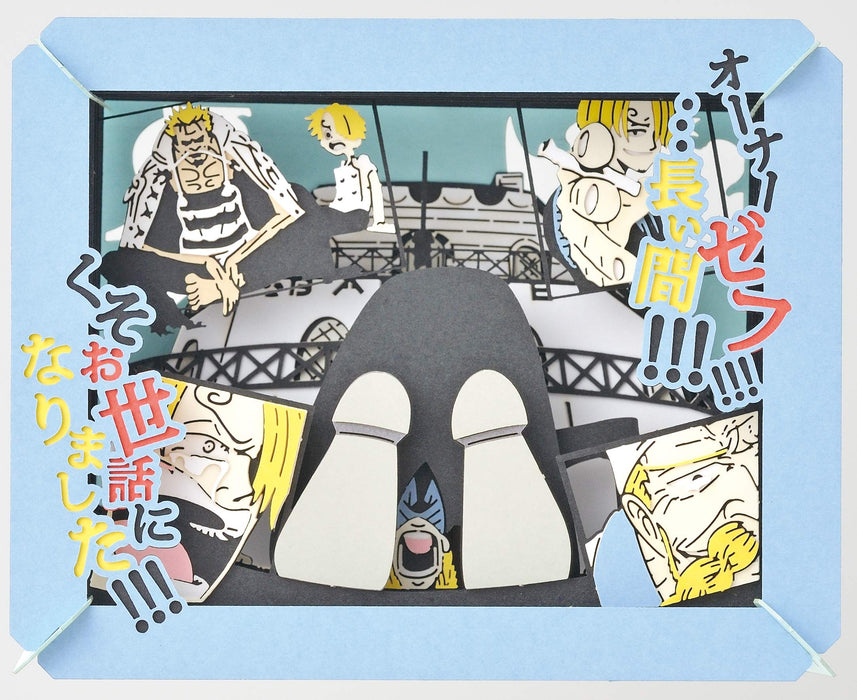 One Piece Thank You For Taking Such Good Care Of Me For Such A Long Time!!! Paper Theater- Japan Figure Store - #1 Bring To You The Best Japanese Goods