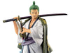 Bandai Spirits One Piece Grandline Men Wanokuni Vol.2 Dxf Figure Japan- Japan Figure Store - #1 Bring To You The Best Japanese Goods