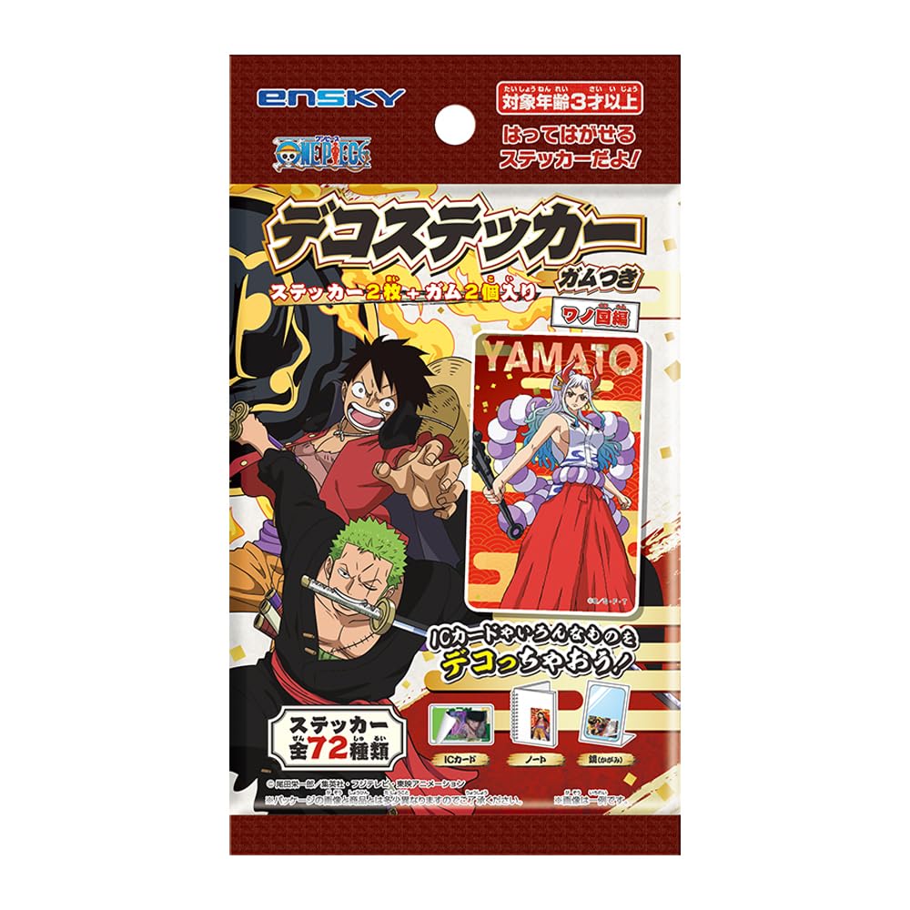 Ensky One Piece Wano Country 20 Pack Box Deco Sticker Gum (Shokugan) - Japan- Japan Figure Store - #1 Bring To You The Best Japanese Goods
