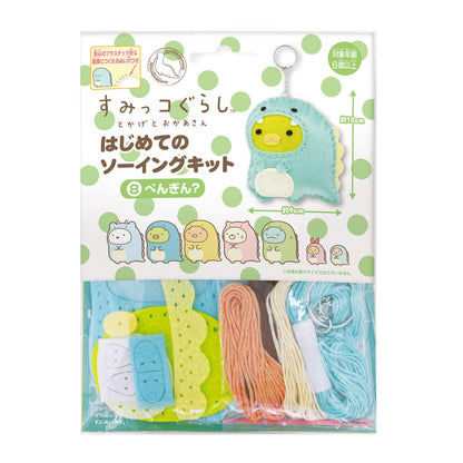 Onoe Man Sumikko Gurashi Tokage And Mom&S First Sewing Kit Penguins? Om1750- Japan Figure Store - #1 Bring To You The Best Japanese Goods