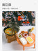 Orcara Mini World Collection Eating While Walking Stall Gourmet Trading Figure 8 Pieces Box- Japan Figure Store - #1 Bring To You The Best Japanese Goods