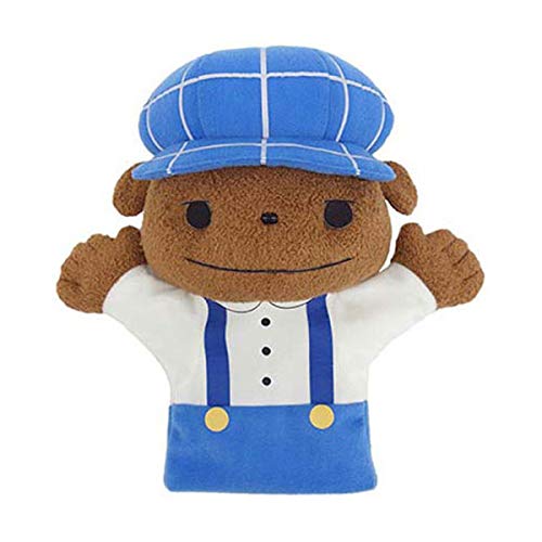 Oshiri Tantei Hand Puppet Brown- Japan Figure Store - #1 Bring To You The Best Japanese Goods