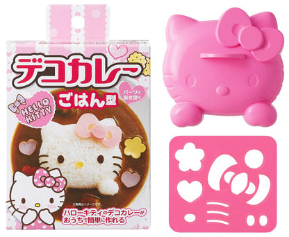 Osk Japan Hello Kitty Deco Curry Rice Mold - Easy To Enjoy With Molded Parts - Ls-7- Japan Figure Store - #1 Bring To You The Best Japanese Goods