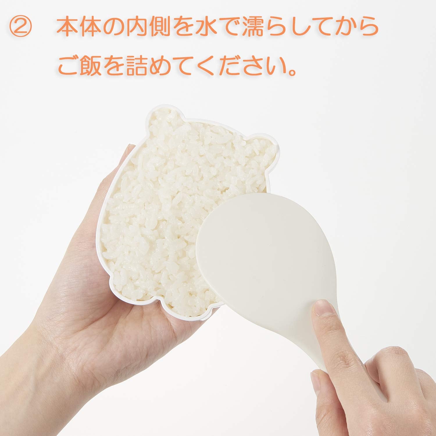 Osk Japan Deco Curry Rice Mold Sumikko Gurashi - Easy To Enjoy Cut Parts Included - Ls-7- Japan Figure Store - #1 Bring To You The Best Japanese Goods