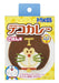 Osk Doraemon Deco Curry Rice Mold Ls-7 Japan - 114 X 109 X 33Mm Cutting Die 120 X 100 X 14Mm- Japan Figure Store - #1 Bring To You The Best Japanese Goods