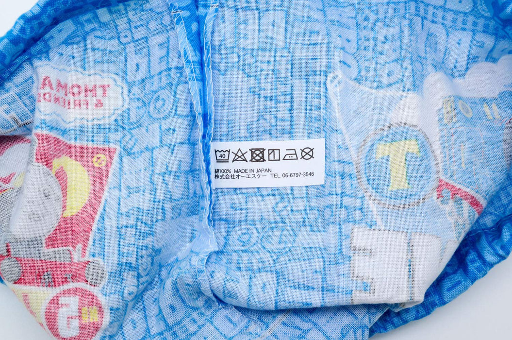 Thomas The Tank Engine Drawstring Lunch Bag- Japan Figure Store - #1 Bring To You The Best Japanese Goods
