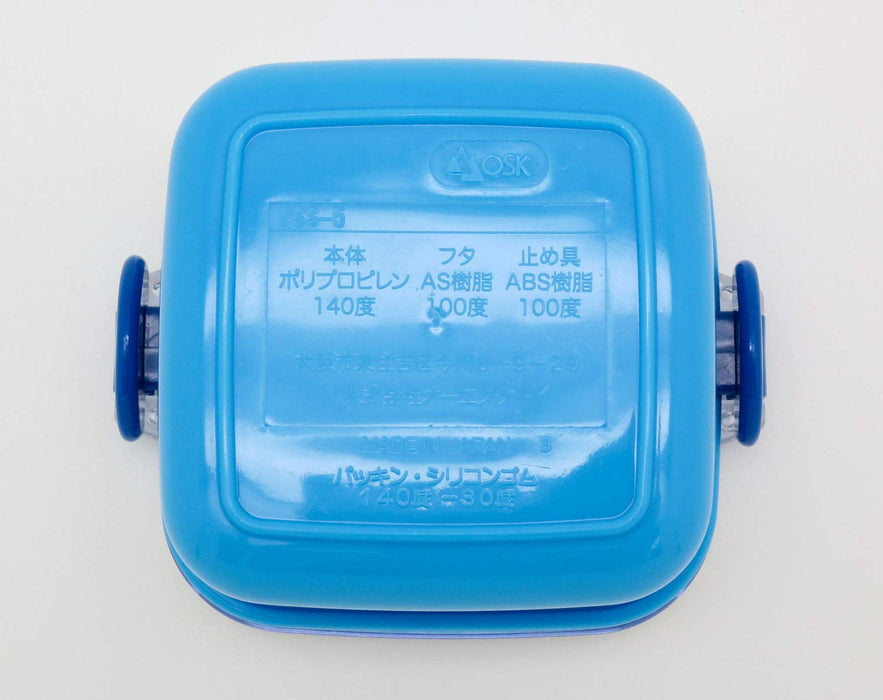 Thomas The Tank Engine Lunch Box Mini 150Ml- Japan Figure Store - #1 Bring To You The Best Japanese Goods
