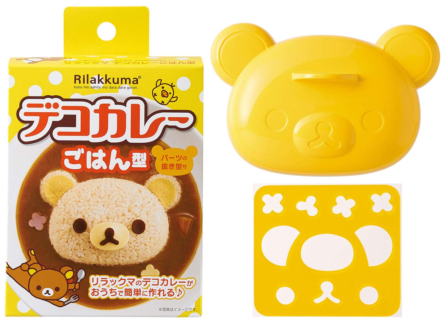 Osk Rilakkuma Deco Curry Rice Type Ls-7 - Japan- Japan Figure Store - #1 Bring To You The Best Japanese Goods